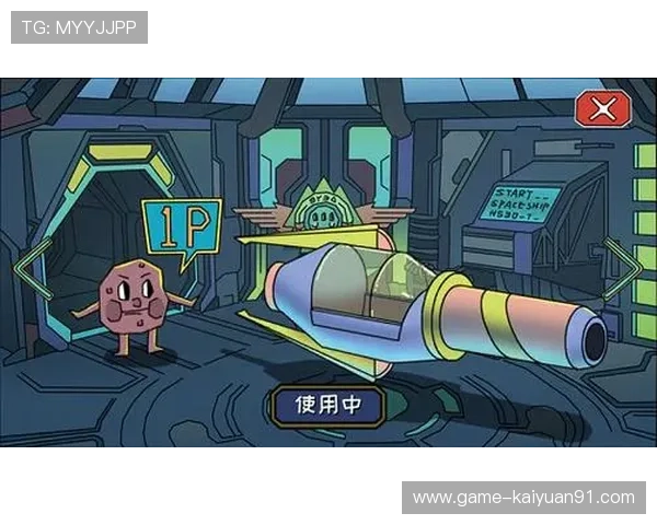 星游登陆开启全新游戏体验，带你畅享无限精彩冒险之旅