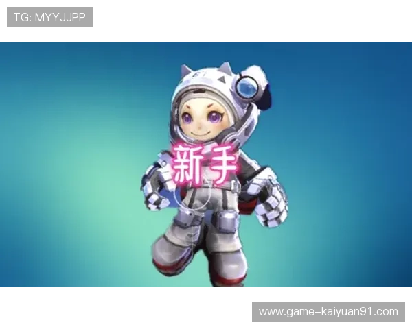 新手注册ag电玩遇到困难怎么办快速解决方法