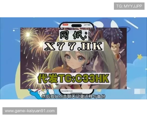 欧博abg平台开户常见问题与解决方案全攻略