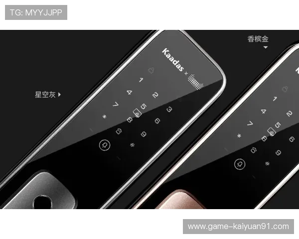 皇冠电子在智能家居市场中的产品创新与市场占有率提升