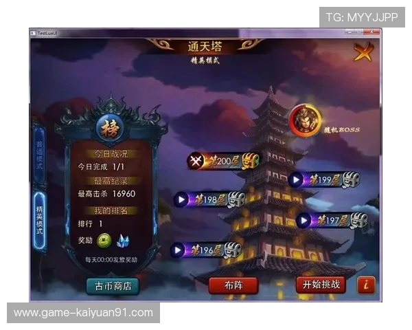 利博亚洲真人优惠活动丰富,助力玩家轻松赢取丰厚奖励 利博亚洲真人优惠活动丰富,助力玩家轻松赢取丰厚奖励