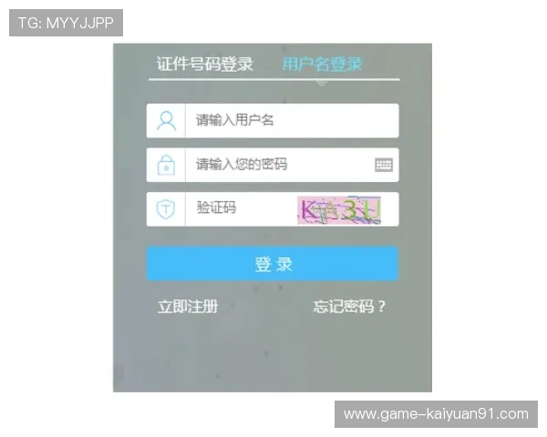 博8国际线上娱乐：用户注册流程详解及新手入门指南帮助快速上手