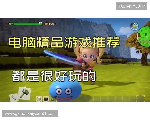 汇丰国际娱乐网安全可靠的在线娱乐平台推荐，享受高品质游戏体验