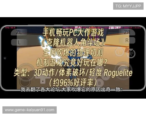 VNS线上娱乐城多平台兼容,手机电脑随时随地畅玩游戏 VNS线上娱乐城多平台兼容,手机电脑随时随地畅玩游戏