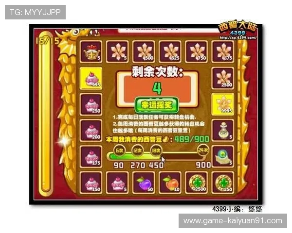 探索幸运赢国际首页最新优惠活动,畅玩多样娱乐项目赢取丰厚奖励 探索幸运赢国际首页最新优惠活动,畅玩多样娱乐项目赢取丰厚奖励