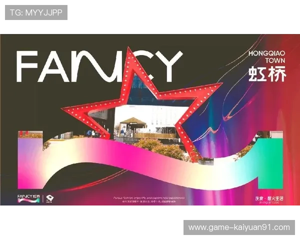 新时代娱乐:引领未来潮流的创新体验与多元融合 新时代娱乐:引领未来潮流的创新体验与多元融合