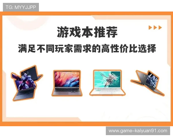 火狐视讯娱乐平台优质游戏资源丰富满足不同玩家的多样化需求