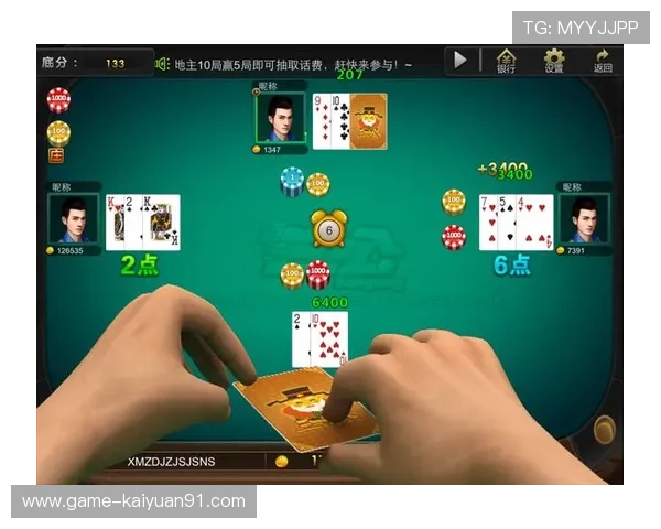 2026年最火爆的线上棋牌app合集，丰富游戏模式满足不同玩家需求
