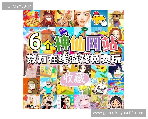 fun88体育在线登录支持多设备登录，随时随地畅玩体育博彩与娱乐互动体验