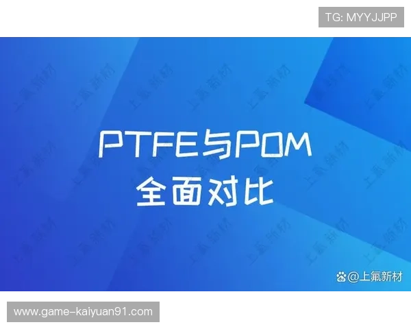 开元app官方入口常见问题解答与故障排查全面指南 开元app官方入口常见问题解答与故障排查全面指南