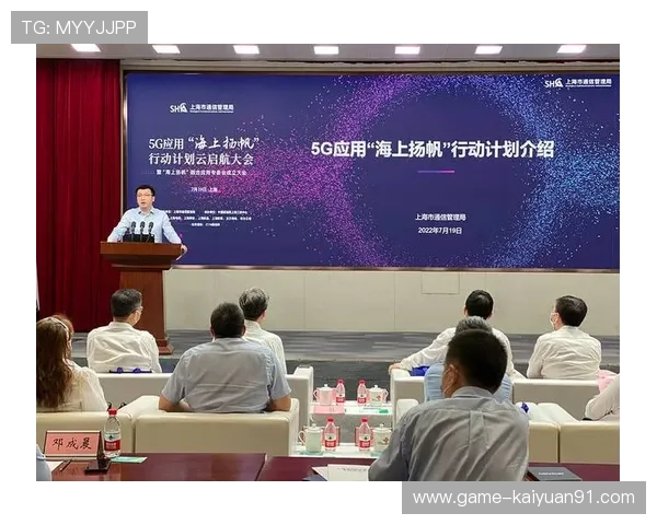 开元云体育app官方入口网址最新更新,便捷安全的体育赛事在线观看指南 开元云体育app官方入口网址最新更新,便捷安全的体育赛事在线观看指南