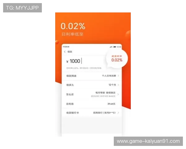 开元体育app在线注册成功后如何完善个人信息提升体验 开元体育app在线注册成功后如何完善个人信息提升体验