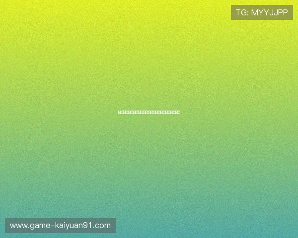 必赢棋牌玩家常见问题解答，帮助新手快速上手游戏流程