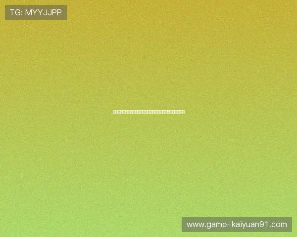 新普京棋牌多样赛事活动不断，赢取丰厚奖励成为每日的乐趣所在