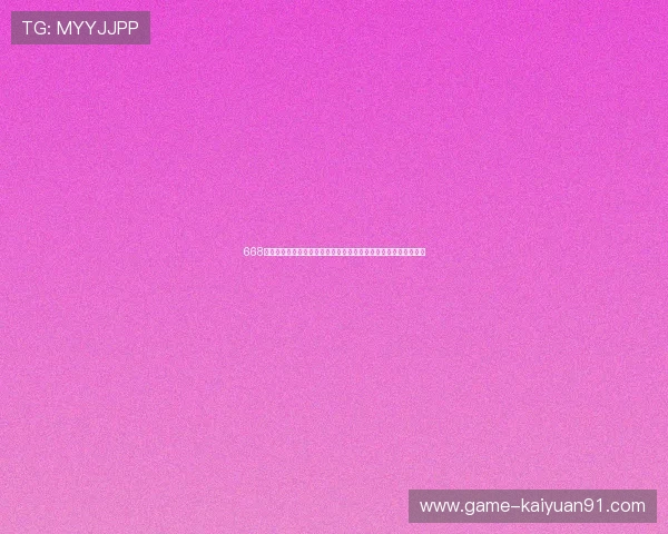 668娱乐棋牌助力世界杯热潮,全面解析赛事精彩瞬间与玩家互动体验 668娱乐棋牌助力世界杯热潮,全面解析赛事精彩瞬间与玩家互动体验