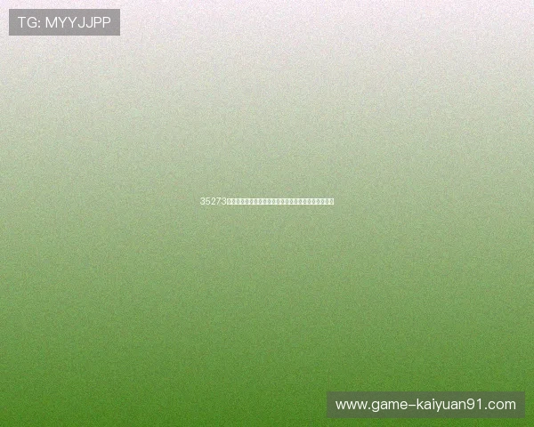 35273棋牌结合世界杯元素的特色活动与玩家互动体验全攻略 35273棋牌结合世界杯元素的特色活动与玩家互动体验全攻略