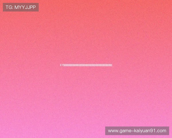 KY娱乐棋牌为世界杯球迷提供丰富赛事资讯,尽享足球激情与棋牌娱乐双重盛宴 KY娱乐棋牌为世界杯球迷提供丰富赛事资讯,尽享足球激情与棋牌娱乐双重盛宴